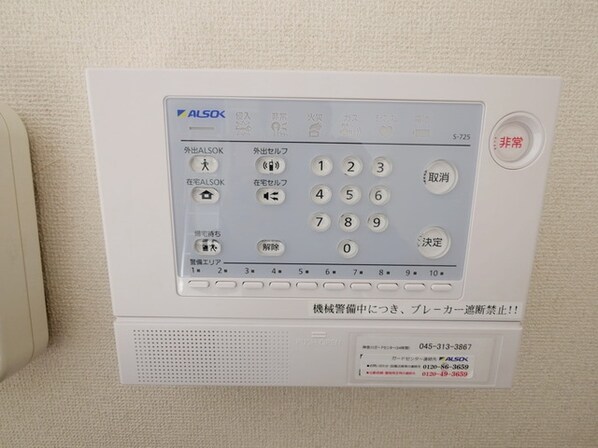 レオパレスサンピュアIの物件内観写真